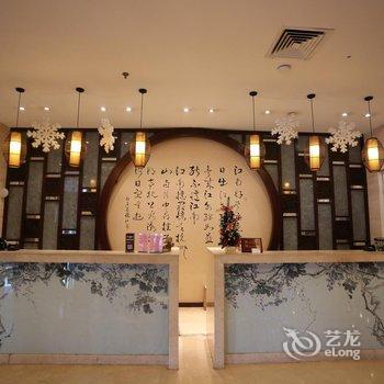 廊坊阿卡酒店(盛江南会所分店)酒店提供图片