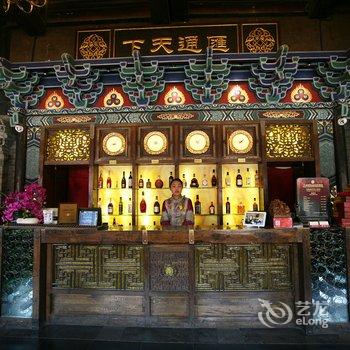 平遥云锦成公馆酒店提供图片