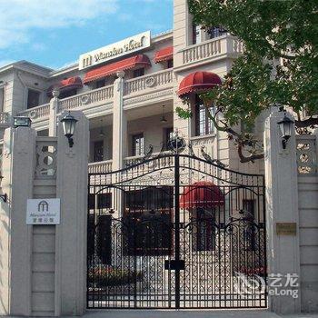 上海首席公馆酒店酒店提供图片