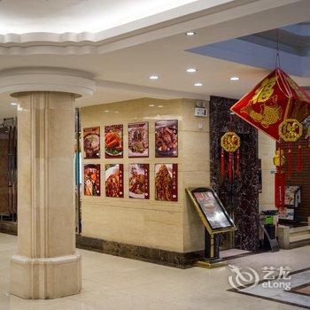 宽甸万豪商务酒店酒店提供图片