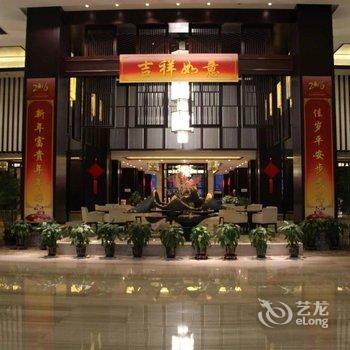 孙武温泉国际大酒店酒店提供图片