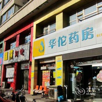 张家口劝业快捷连锁酒店(智星店)酒店提供图片