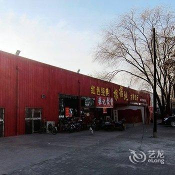 张家口劝业快捷连锁酒店(智星店)酒店提供图片