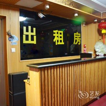 鞍山银龙商务宾馆酒店提供图片