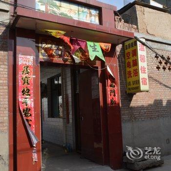 太谷温馨住宿酒店提供图片