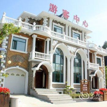 鞍山山水温泉度假庄园酒店提供图片