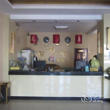 金雅典快捷酒店盐山店酒店提供图片