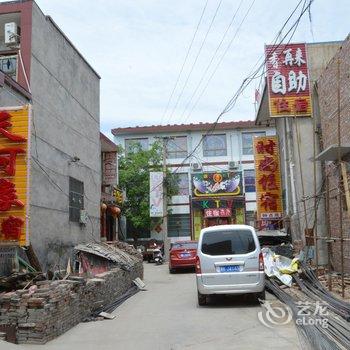 太谷一帘幽梦住宿酒店提供图片