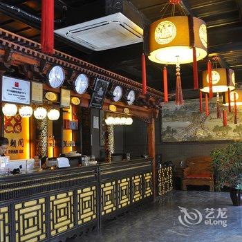 平遥德朝阁客栈酒店提供图片