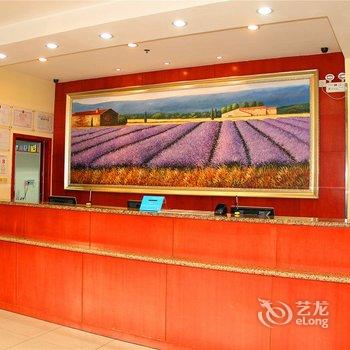 汉庭酒店(包头文化路店)酒店提供图片