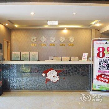 都市118连锁酒店(石家庄藁城胜利店)酒店提供图片