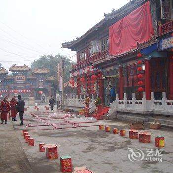 正定同福客栈酒店提供图片