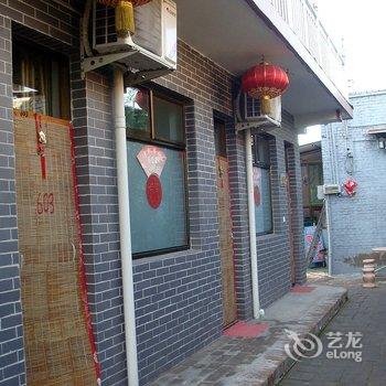 平遥涛凯客栈酒店提供图片