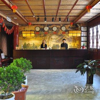 平遥兴盛久会馆酒店酒店提供图片