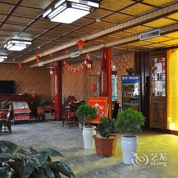 平遥兴盛久会馆酒店酒店提供图片