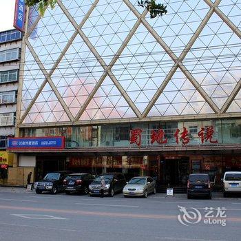 汉庭酒店(锦州洛阳路中央大街店)酒店提供图片