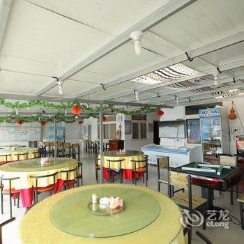 兴城幸福小居家庭宾馆酒店提供图片