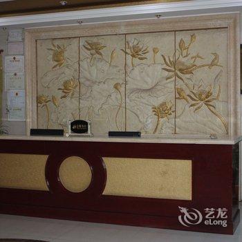 绥中金星宾馆酒店提供图片