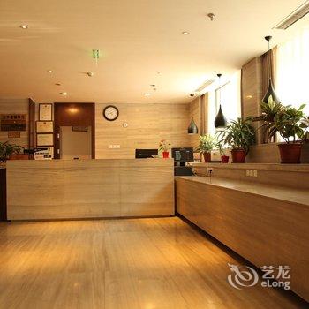 港中旅集团北京和平里旅居酒店酒店提供图片