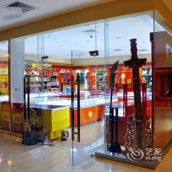 五台山友谊宾馆(五爷庙店)酒店提供图片