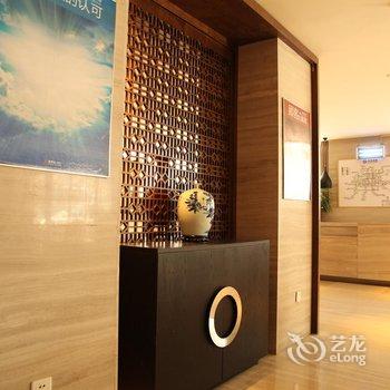 港中旅集团北京和平里旅居酒店酒店提供图片
