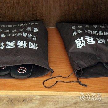 秦皇岛润杨商务酒店酒店提供图片