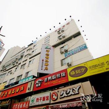 上海泽选精品酒店酒店提供图片