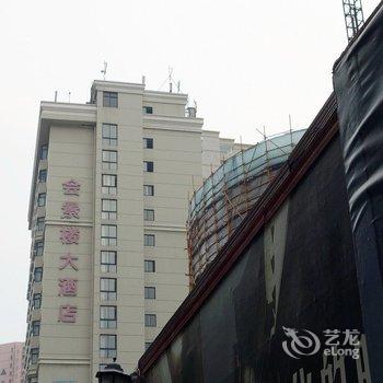 上海会景楼大酒店酒店提供图片