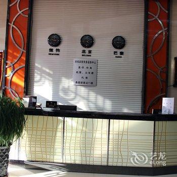 秦皇岛润杨商务酒店酒店提供图片