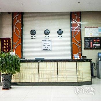 秦皇岛润杨商务酒店酒店提供图片