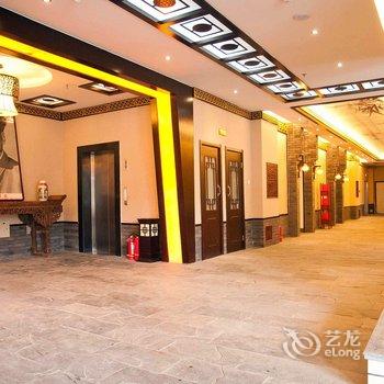 迁安雍怡雅苑主题酒店酒店提供图片