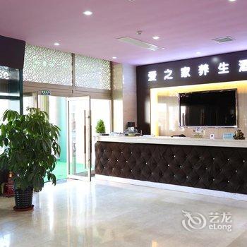 天津爱之家养生酒店酒店提供图片
