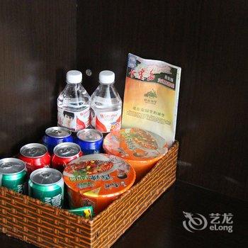 秦皇岛宜德祥大酒店酒店提供图片