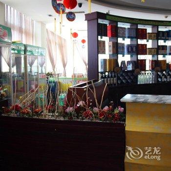 秦皇岛宜德祥大酒店酒店提供图片