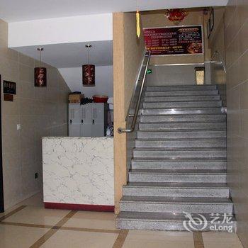 秦皇岛宜德祥大酒店酒店提供图片