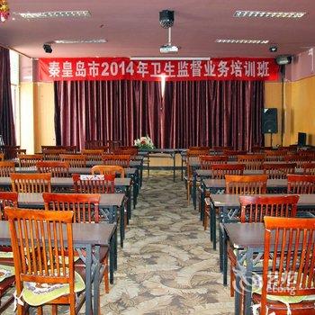 秦皇岛宜德祥大酒店酒店提供图片