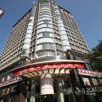 吉首金领国际酒店酒店提供图片