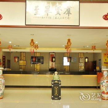 五台山石油宾馆酒店提供图片