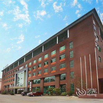 喆啡酒店(广州白云大道北店)酒店提供图片