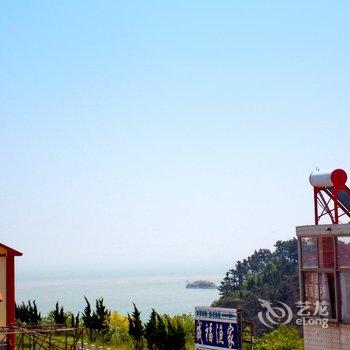 荣成成福渔家乐酒店提供图片