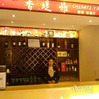 重庆芒果酒店(荣昌店)酒店提供图片