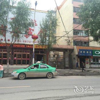 海东乐都万达商务宾馆酒店提供图片