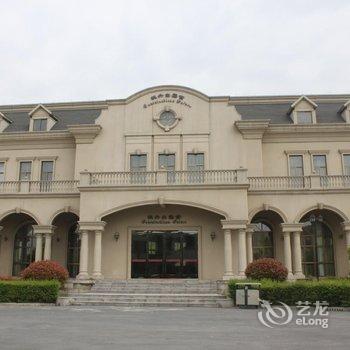 睢宁九鼎葡萄园酒庄酒店提供图片