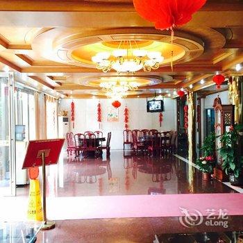 乐清雁荡山新迎宾大酒店酒店提供图片