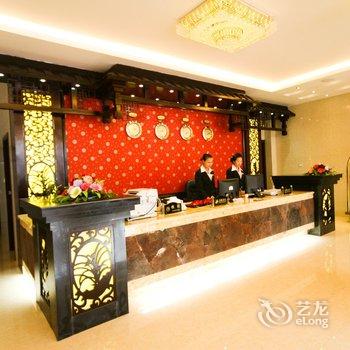 腾冲金兰商务酒店酒店提供图片