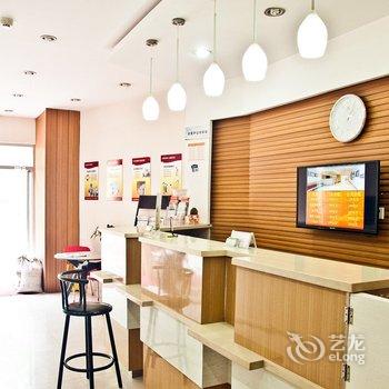 红柠快捷酒店(唐山华岩路店)酒店提供图片