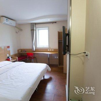 红柠快捷酒店(唐山华岩路店)酒店提供图片