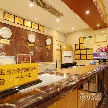 格林豪泰(盐城滨海中市中路商务酒店)酒店提供图片