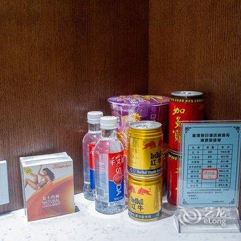 启东蓝湾假日酒店酒店提供图片