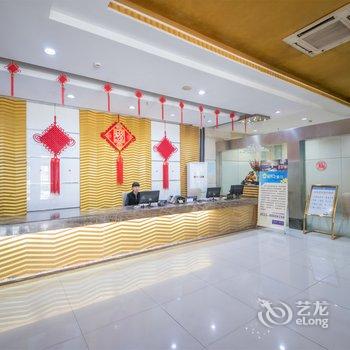 盐城城市之星商务酒店酒店提供图片